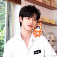 Đinh Trình Hâm