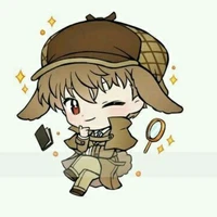 hakuba saguru