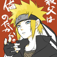 Uzumaki Naruto