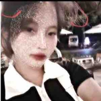 Chung Thị Thanh Ngân