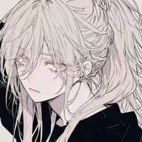 Emiu