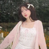 Vương Nhi Yến Thư