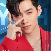 Gemini Hùng Huỳnh