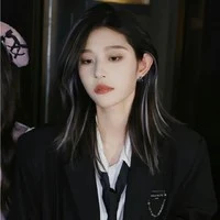 Vương Dịch(cô)