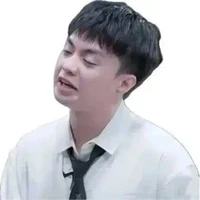 Gọi cái mom mày