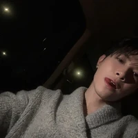 anh tú (atus)