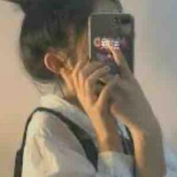 Xuân