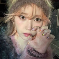 IU Manoban