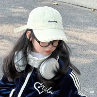 Hoàng Nguyệt Ánh