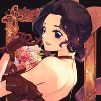 Kocho Shinobu.(Cô)