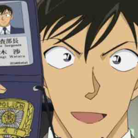 Takagi 