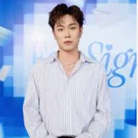 dương