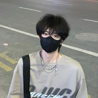 Lưu Chi Ân