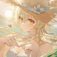 Lumine