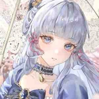 Ayaka