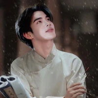 Nhật Tư