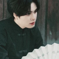 Song Tử