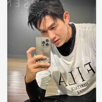 Song Luân 