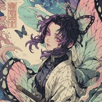 kocho Shinobu