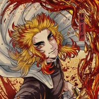 renguku