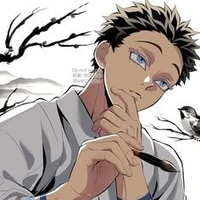 hakuji
