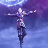 tần long