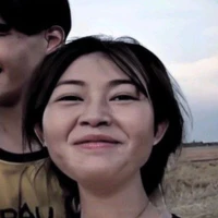Trang