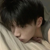 Tiêu Cự Giải | Cg.aitiu