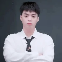 Đặng thanh an