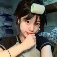 Tuệ Nhi