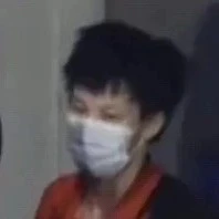 Cao Viễn
