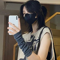 Lưu Hoài Sam(S)