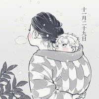 Shinazugawa Shizu (mẹ Sanemi)