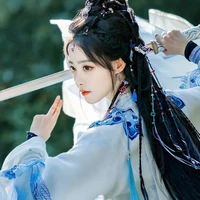 Mộ Dao