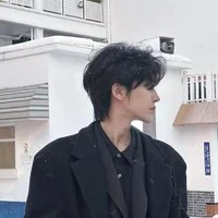 Chu Đình Nghiêm