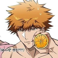 Kunigami Rensuke