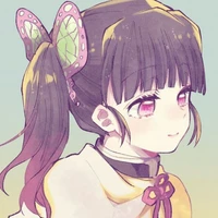 kanao