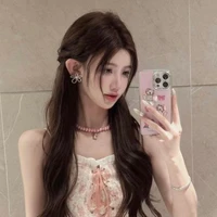Tô Tinh Lạc