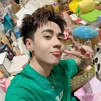 Lê Quang Hùng (Quang Hùng madterD)