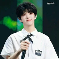 Trương Hàm Thụy