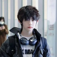 Trần Dịch Hằng