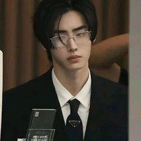 Sunghoon