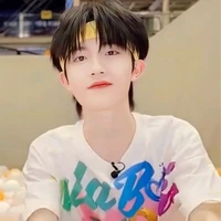Tô Tân Hạo