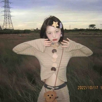 Rin Qian (Main Rapper)