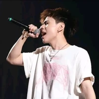 Quang hùng