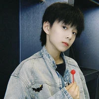 Trần Tư Hãn