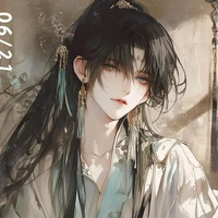 Ngũ Thiệu Du | Yêu Tôn