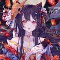 Luna Aragaki[China]