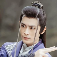 Đường Liên