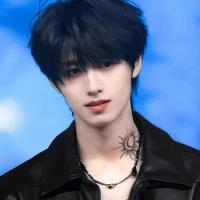 Chu Chí Hâm